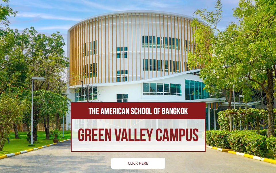 GREEN VALLEY CAMPUS